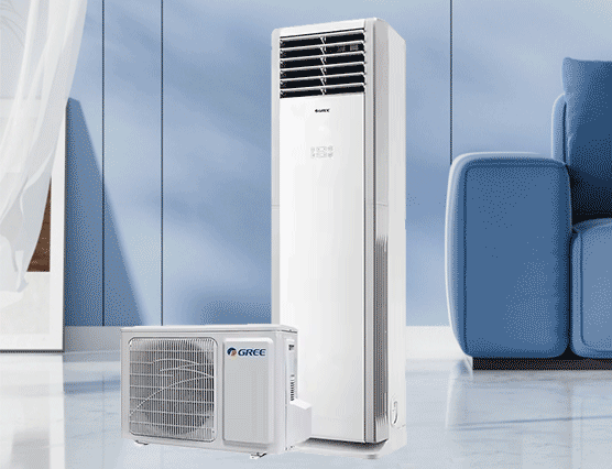 Floor Standing Air Conditioner
